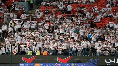 جماهير الزمالك تتوافد على مطار القاهرة لاستقبال بطل السوبر