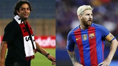 ميدو عن زيارة ميسي لمصر: عملك الإنساني يطهر نفسك (صور)