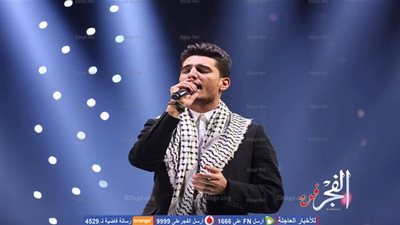 محمد عساف يُشعل جامعة الزرقاء الأهلية على أنغام الدبكة (صور)