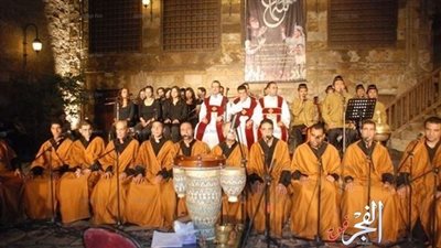 العرض الغنائي 