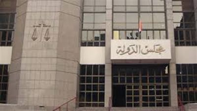 تأجيل دعوى إلزام الجامعة الأمريكية بقبول المصاريف بالجنيه المصري