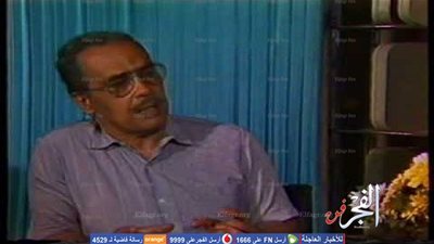 وفاة استاذ النقد بالمعهد العالى للفنون نبيل راغب 