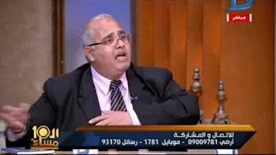 خبير تربوي: 