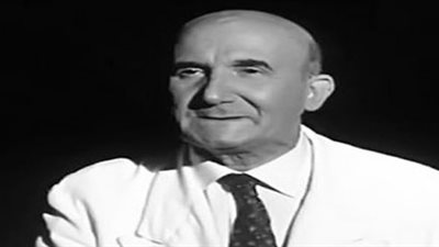 أدمون تويما : 