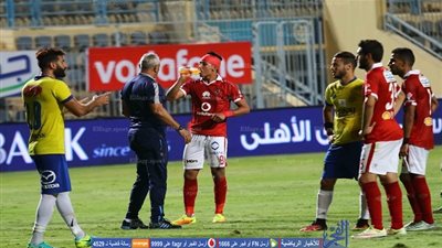 جماهير الإسماعيلي قبل مواجهة الأهلي: 