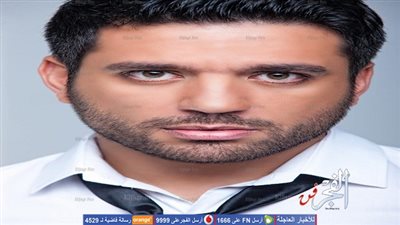 حسن الرداد يستعد لتصوير 