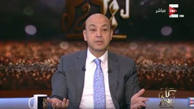 عمرو أديب يكشف أسرار جديدة عن التعديل الوزاري