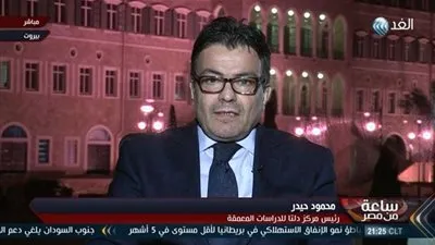 خبير لبناني: ميشال عون ينظر لـ مصر بإعتبارها مركز الجاذبية التاريخي