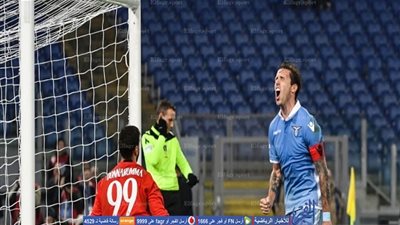  بيليا يتقدم بالهدف الأول لـ