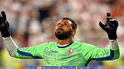 جنش عن ركلات الجزاء : بطلع المنافس على المسرح