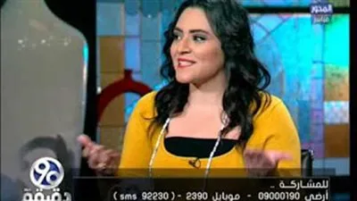 إعلامية تؤيد تدريس الثقافة الجنسية للمقبلين على الزواج لهذا السبب