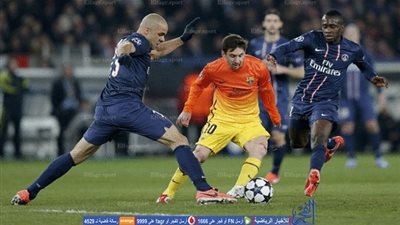 أخبار الكرة العالمية... موقعة 