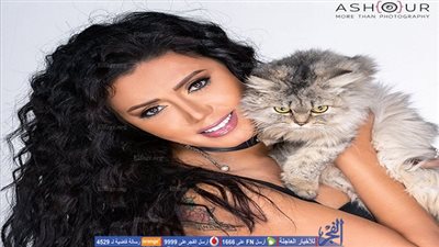 رانيا يوسف بـ