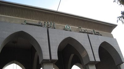 إنشاء مستشفى مصغر للقلب بجامعة الأزهر