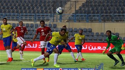 قائمة الإسماعيلي لمباراة الأهلي.. استبعاد 3 لاعبين والاكتفاء بـ 18