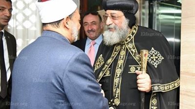 البابا تواضروس في جلسة تشاورية لتعميق القيم الأخلاقية للمجتمع بمشيخة الأزهر (صور)