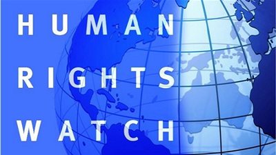 القضاء الإداري يقضي بعدم قبول دعوى غلق مقار منظمة 