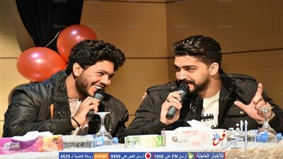 تكريم محمد شاهين ومينا عطا بالأكاديمية البحرية بمناسبة عيد الحب (صور)