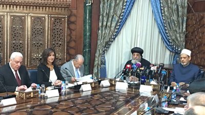 وزيرة الهجرة تشارك في مبادرة 