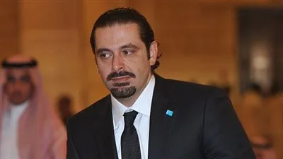الحريري يؤكد رفضه لسلاح حزب الله في لبنان ولتدخله في سوريا