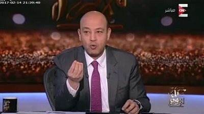 عمرو أديب: حقد وحسد شديد على سحر نصر بعد توليها حقيبة الاستثمار والتعاون الدولى