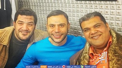 محمد إمام يحتفل بعيد الحب مع أحمد فتحى وطاهر أبو ليلة