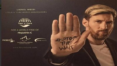 فضيحة في برشلونة وراء تأجيل زيارة ميسي لمصر