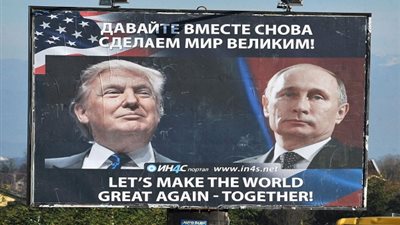 تقرير أمني يحذر: العالم على شفا عصر