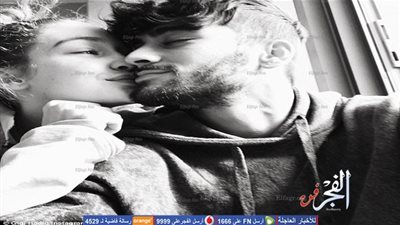 هكذا احتفلت جيجي حديد بعيد الحب مع زين مالك (صور)