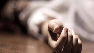 ثلاثينية تقتل 