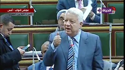 مرتضى منصور لـ