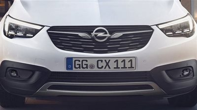 مجموعة بيجو سيتروين تتفاوض على شراء أوبل الألمانية