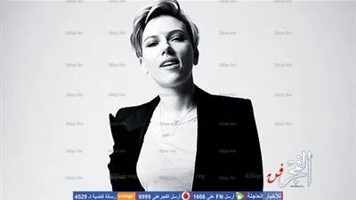 سكارليت جوهانسن تظهر على غلاف عدد Play Boy الجديد