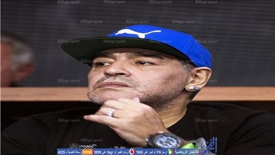 مارادونا: أقول للجميع أنني في مدريد استمتع مع عائلتي