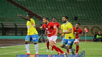 سعفان الصغير : استحقينا الفوز على الأهلي وقلوبنا توقفت مع كرة عماد حمدي