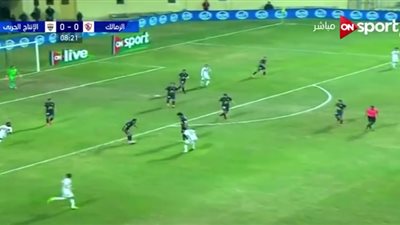 أمير عبد الحميد يتألق ويبعد عرضية خطيرة للزمالك (فيديو)