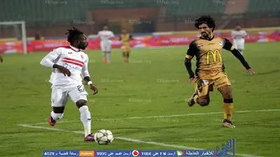 جماهير الزمالك تهاجم لاعب الإنتاج الحربي   
