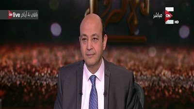  عمرو أديب بعد خسارة الزمالك من الإنتاج: ذنب حسام غالي
