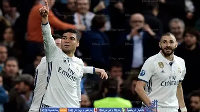 كاسيميرو يسجل هدفا صاروخيا في شباك نابولي (فيديو)