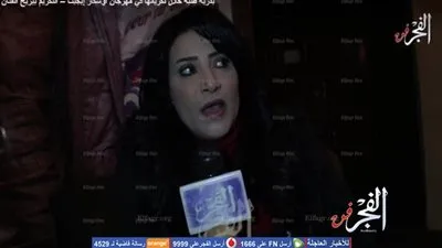 بدرية طلبة: 