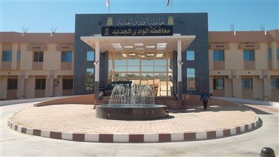 عاجل.. تعيين 