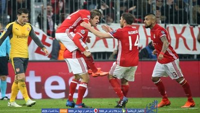 بايرن ميونيخ ساخرا من أرسنال: سنكرّر نفس 