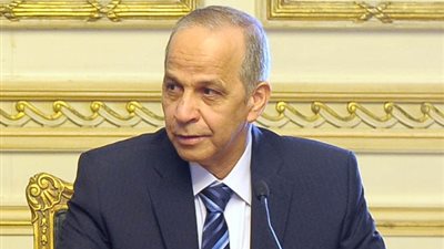 عاجل.. تعيين 