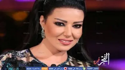 أسرة مسلسل 