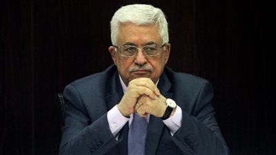 مركزية حركة 