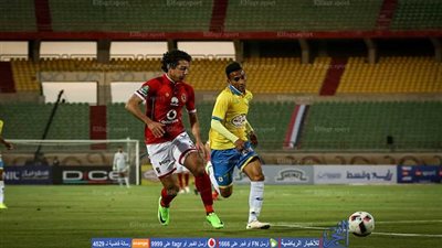 إسلام عبدالنعيم يشارك في تدريبات الإسماعيلي بعد انتهاء أزمة 