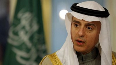 وزير الخارجية السعودي: نتطلع للعمل مع إدارة ترامب في كل قضايا المنطقة