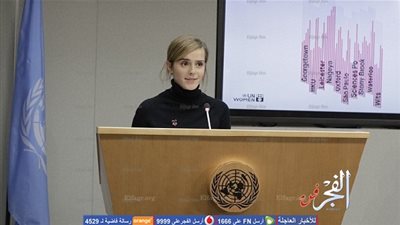 إيما واتسون نادمة على العمل بحقوق المرأة