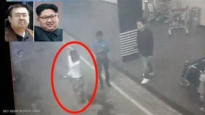 اعتقالات جديدة في خلية اغتيال كيم جونغ نام