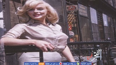 لقطات نادرة تعرض للمرة الأولى لمارلين مونرو أثناء حملها (صور)